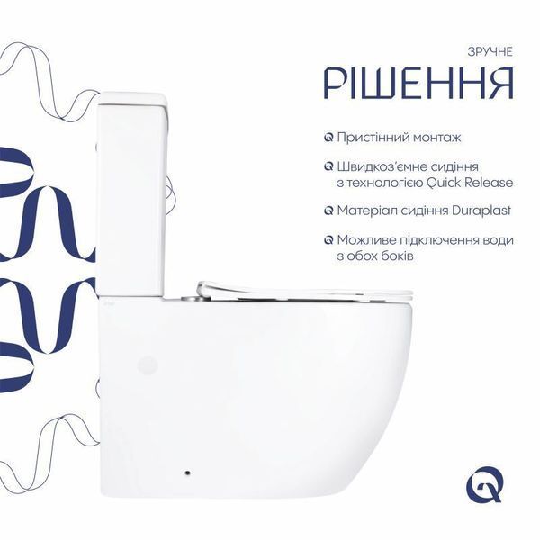 Унітаз підлоговий Qtap Grand Ultra Quiet безобідковий з сидінням Soft-close WHITE QT26228301W 2333998869 фото