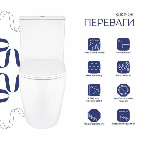 Унітаз підлоговий Qtap Grand Ultra Quiet безобідковий з сидінням Soft-close WHITE QT26228301W 2333998869 фото