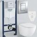Комплект 5в1: Инсталляция Grohe Rapid +Безободковый Подвесной унитаз Venta Focus Торнадо+ клавиша хром KOER 2992858395 фото 1