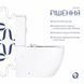 Унітаз підлоговий Qtap Grand Ultra Quiet безобідковий з сидінням Soft-close WHITE QT26228301W 2333998869 фото 4