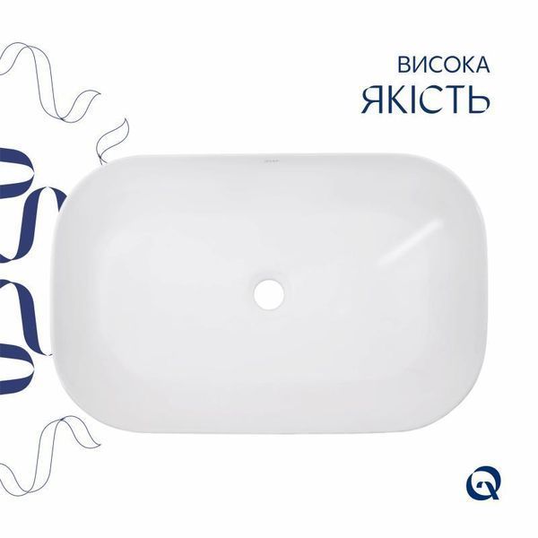 Раковина-чаша Qtap Robin 610x400x145 White QT13112143PWN 2302881072 фото
