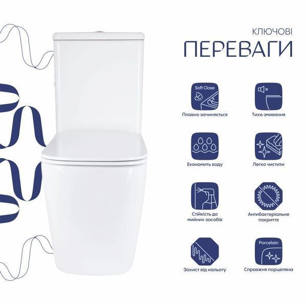 Унітаз підлоговий Qtap Stenava Rimless безобідковий з сидінням Soft-close WHITE QT27228303W 2333998870 фото