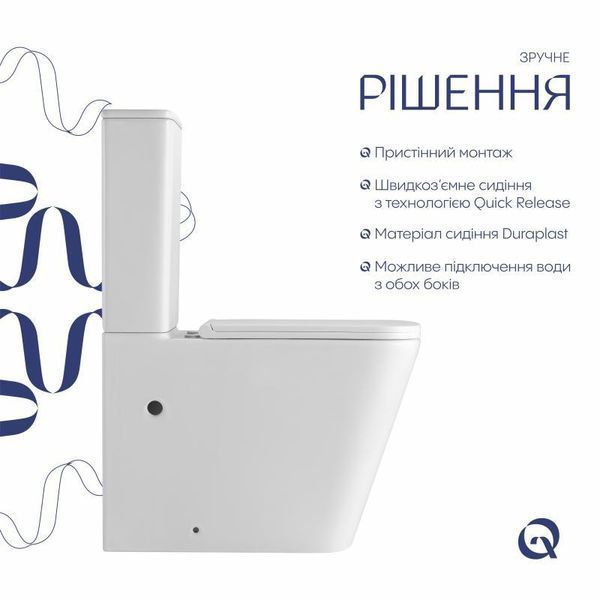 Унітаз підлоговий Qtap Tern Ultra Quiet безобідковий з сидінням Soft-Close QT17222175AUQ1W White 2256440598 фото