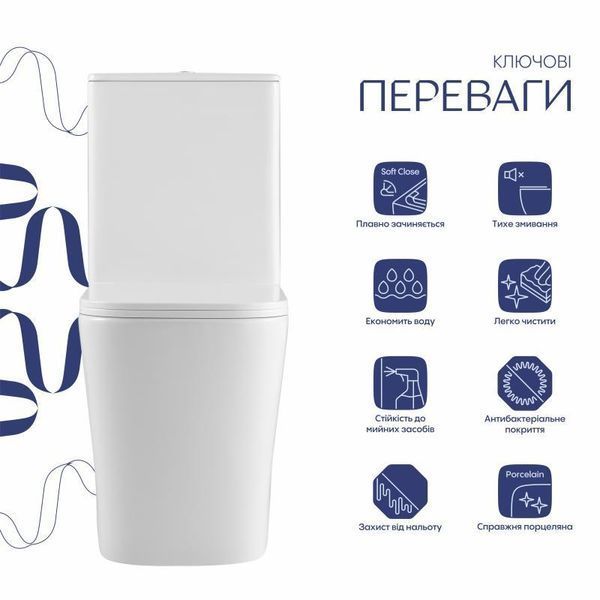 Унітаз підлоговий Qtap Tern Ultra Quiet безобідковий з сидінням Soft-Close QT17222175AUQ1W White 2256440598 фото