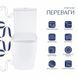 Унітаз підлоговий Qtap Stenava Rimless безобідковий з сидінням Soft-close WHITE QT27228303W 2333998870 фото 3