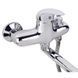 Смеситель для ванны Lidz (CRM) 43 79 005-1 New SD00041232 фото 3