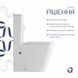 Унітаз підлоговий Qtap Tern Ultra Quiet безобідковий з сидінням Soft-Close QT17222175AUQ1W White 2256440598 фото 4