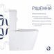 Унітаз підлоговий Qtap Stenava Rimless безобідковий з сидінням Soft-close WHITE QT27228303W 2333998870 фото 4