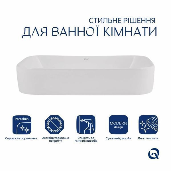 Раковина-чаша Qtap Scorpio 550х390х120 White QT14112243WN 2302881074 фото
