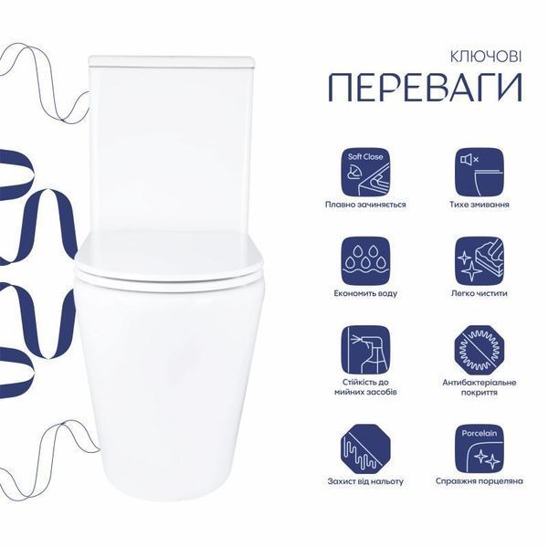 Унітаз підлоговий Qtap Dove Rimless безобідковий з сидінням Soft-close WHITE QT06228380BW 2333998871 фото
