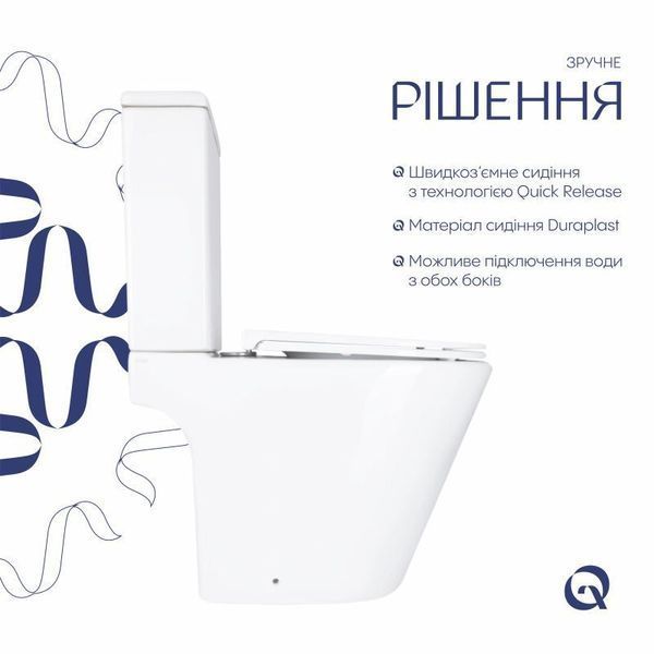 Унітаз підлоговий Qtap Dove Rimless безобідковий з сидінням Soft-close WHITE QT06228380BW 2333998871 фото