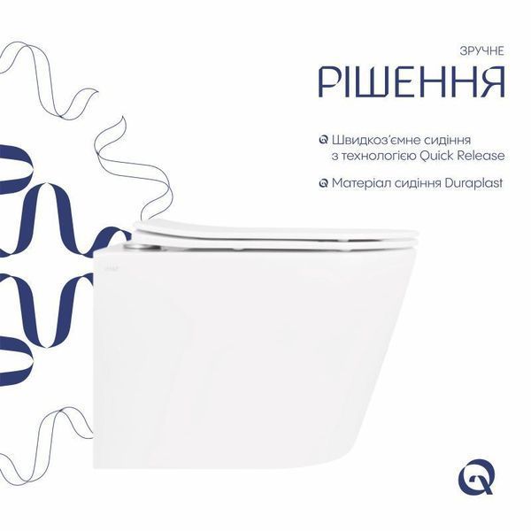 Унитаз подвесной Qtap Scorpio безободочный Ultra Quiet с сиденьем Soft-close QT1433053EUQW SD00050898 фото