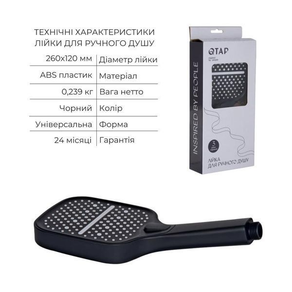 Комплект Qtap Votice:Змішувач 2499117322 фото