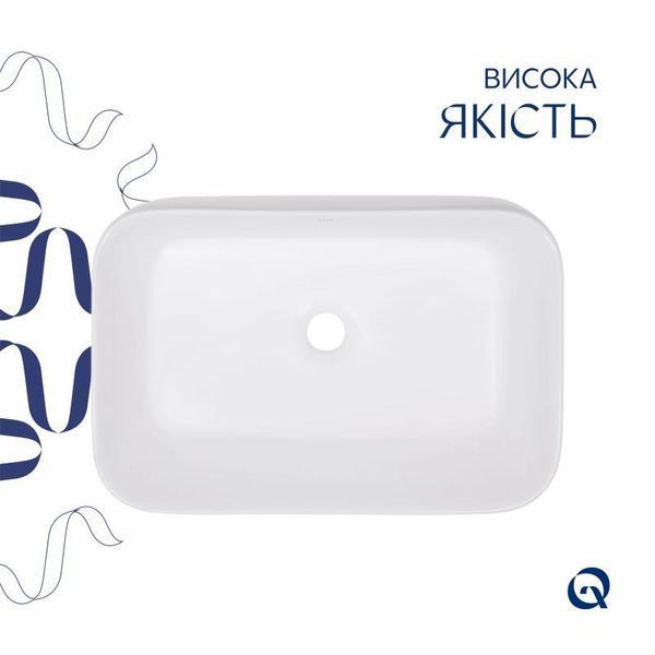 Раковина-чаша Qtap Scorpio 550х390х120 White QT14112243WN 2302881074 фото