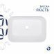 Раковина-чаша Qtap Scorpio 550х390х120 White QT14112243WN 2302881074 фото 4