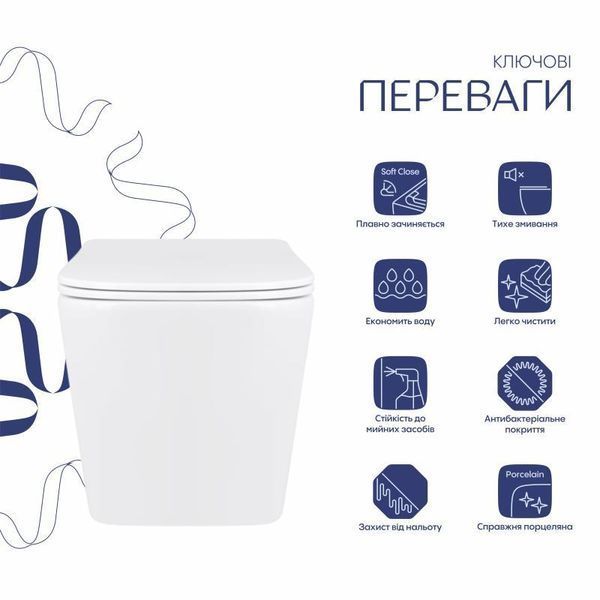 Унітаз підвісний Qtap Tern Ultra Quiet безобідковий з сидінням Soft-close WHITE QT17332303AW 2333998872 фото