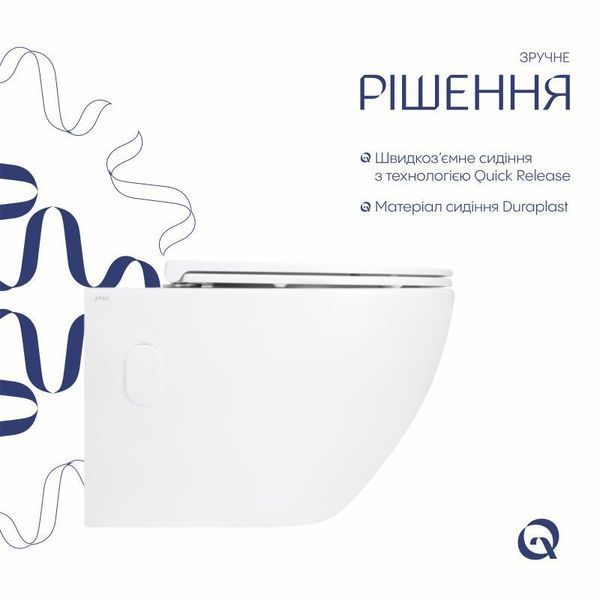 Унитаз подвесной Qtap Robin безободковый с сиденьем Soft-close QT13332141ERW SD00042540 фото