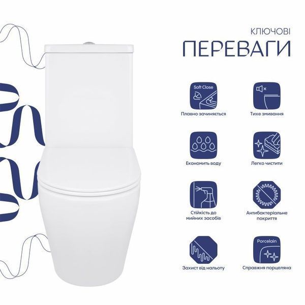 Унітаз підлоговий Qtap Jay Ultra Quiet з сидінням Soft-close 640x360x835 мм QT07222175TW White 2423169685 фото