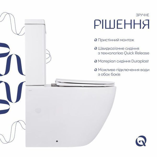 Унітаз підлоговий Qtap Jay Ultra Quiet з сидінням Soft-close 640x360x835 мм QT07222175TW White 2423169685 фото