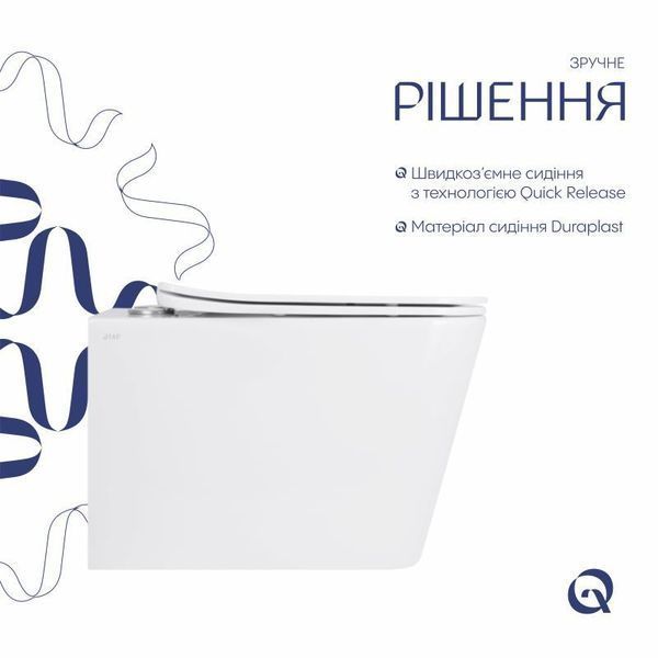 Унітаз підвісний Qtap Tern Ultra Quiet безобідковий з сидінням Soft-close WHITE QT17332303AW 2333998872 фото