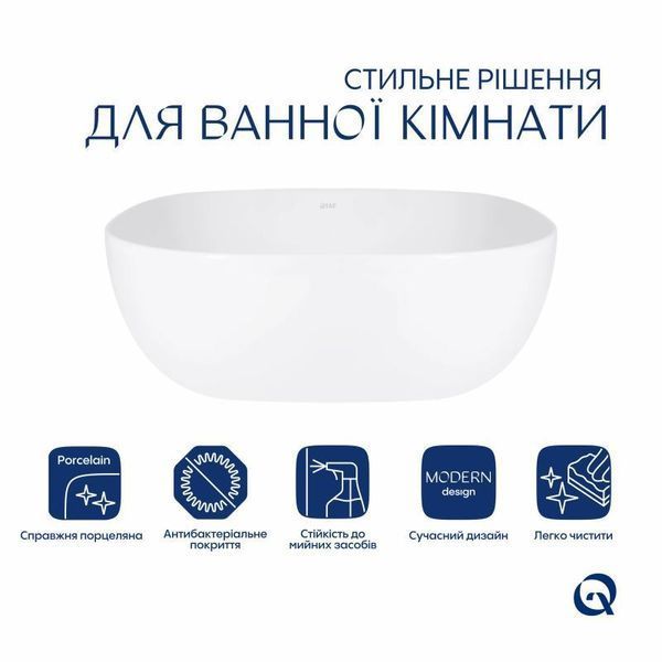 Раковина-чаша Qtap Kolibri 430х430х150 White QT1011K396WN 2358525209 фото