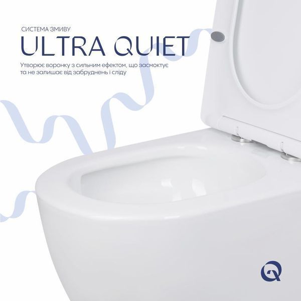 Унітаз підлоговий Qtap Jay Ultra Quiet з сидінням Soft-close 640x360x835 мм QT07222175TW White 2423169685 фото