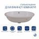 Раковина Qtap Stork 560x395x195 White QT15116030WN 2302881075 фото 3