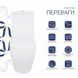 Унітаз підлоговий Qtap Jay Ultra Quiet з сидінням Soft-close 640x360x835 мм QT07222175TW White 2423169685 фото 4