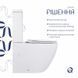 Унітаз підлоговий Qtap Jay Ultra Quiet з сидінням Soft-close 640x360x835 мм QT07222175TW White 2423169685 фото 5