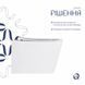 Унітаз підвісний Qtap Tern Ultra Quiet безобідковий з сидінням Soft-close WHITE QT17332303AW 2333998872 фото 4