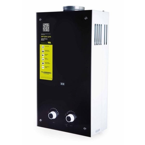 Колонка газовая дымоходная Thermo Alliance JSD20-10GD 10 л панель стеклянная Black SD00030725 фото