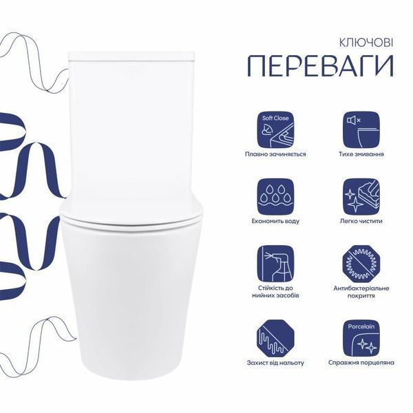 Унитаз-компакт Qtap Stork безободковый с сиденьем Soft-close QT15222179W SD00036226 фото