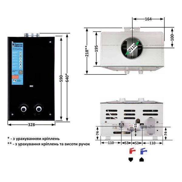 Колонка газовая дымоходная Thermo Alliance JSD20-10GD 10 л панель стеклянная Black SD00030725 фото