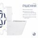 Унитаз-компакт Qtap Stork безободковый с сиденьем Soft-close QT15222179W SD00036226 фото 12