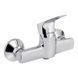 Смеситель для душа Qtap Svitava 4011107C SD00042014 фото 9