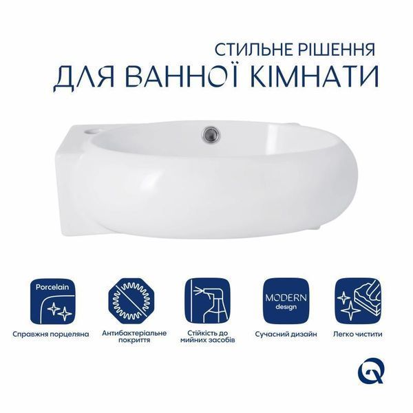Раковина Qtap Leo 430x290x140 White QT11115011LWN 2302881078 фото