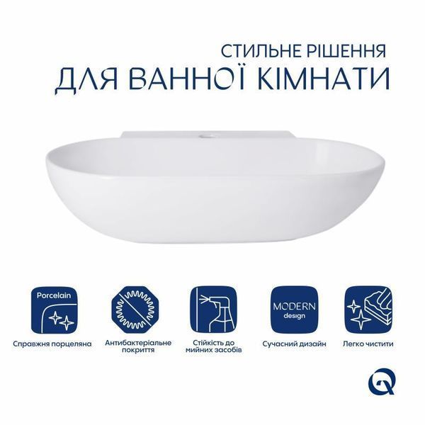 Раковина Qtap Cardinal 565х400х130 White QT0411K177WN 2358525210 фото