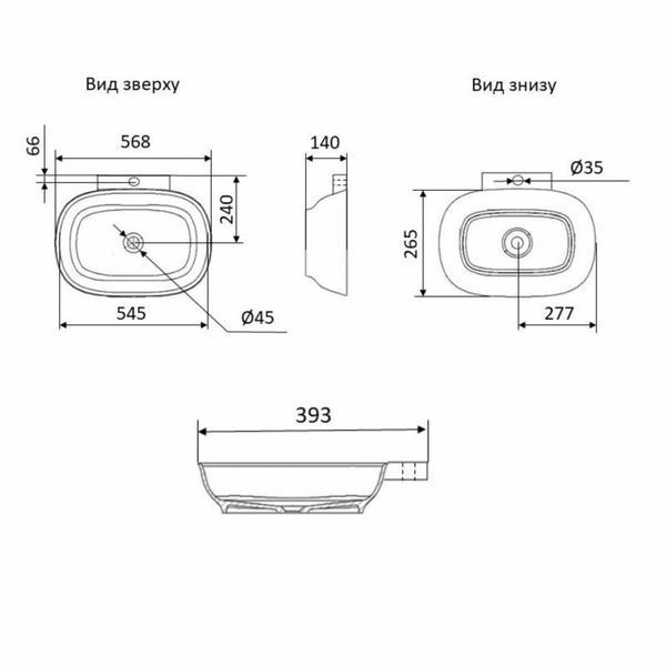 Раковина Qtap Cardinal 565х400х130 White QT0411K177WN 2358525210 фото