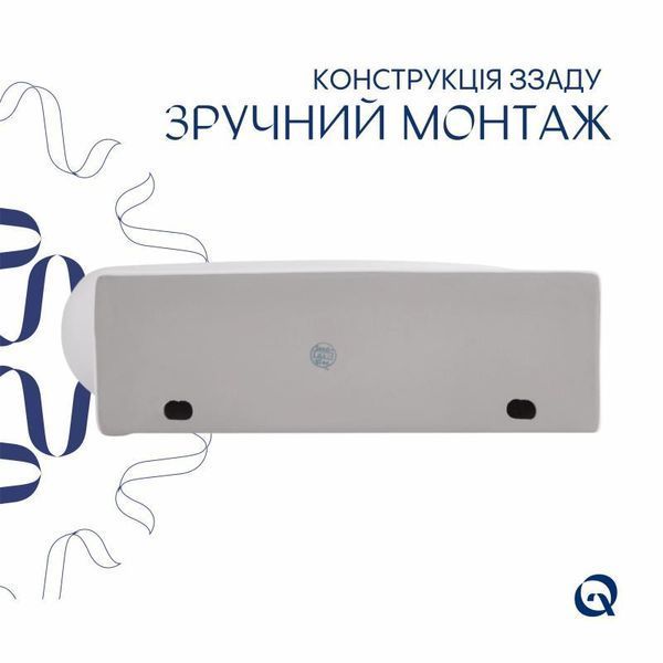 Раковина Qtap Leo 430x290x140 White QT11115011LWN 2302881078 фото