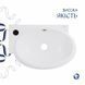 Раковина Qtap Leo 430x290x140 White QT11115011LWN 2302881078 фото 4