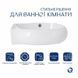 Раковина Qtap Leo 430x290x140 White QT11115011LWN 2302881078 фото 3