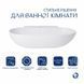 Раковина Qtap Cardinal 565х400х130 White QT0411K177WN 2358525210 фото 3