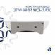 Раковина Qtap Cardinal 565х400х130 White QT0411K177WN 2358525210 фото 5