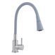 Змішувач для кухні Lidz Aria 015F31 з гнучким виливом (k35) LDARI015F31GNK31871 Grey / Nickel 2333998873 фото 1