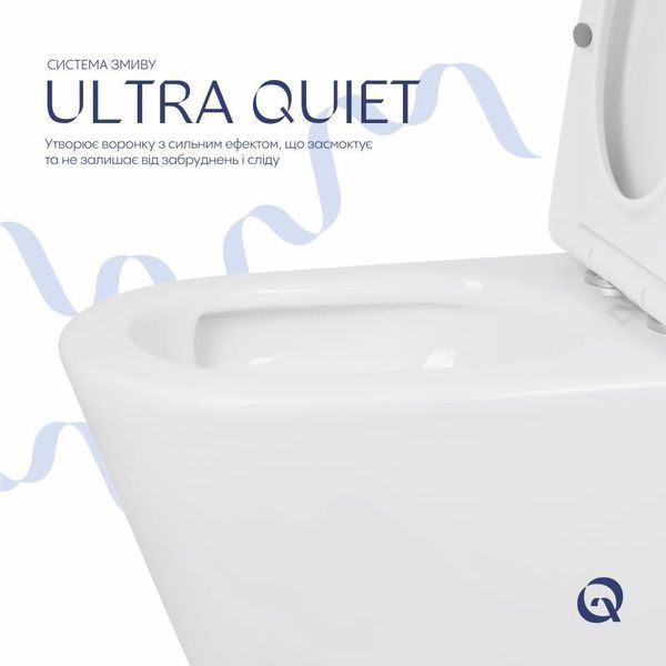 Унітаз підлоговий Qtap Swan Ultra Quiet з сидінням Soft-close 640x360x835 мм QT16222182TW White 2432148718 фото