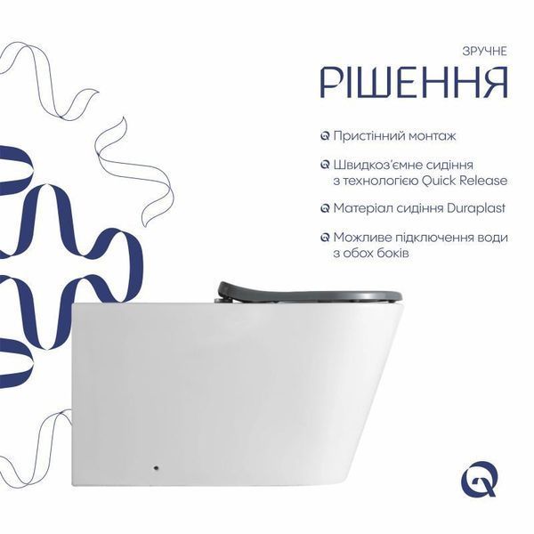 Унітаз підлоговий Qtap Freedom інклюзивний безбачковий Rimless безобідковий з сидінням Soft-close WHITE 2359814582 фото