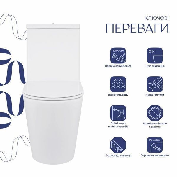 Унітаз підлоговий Qtap Swan Ultra Quiet з сидінням Soft-close 640x360x835 мм QT16222182TW White 2432148718 фото
