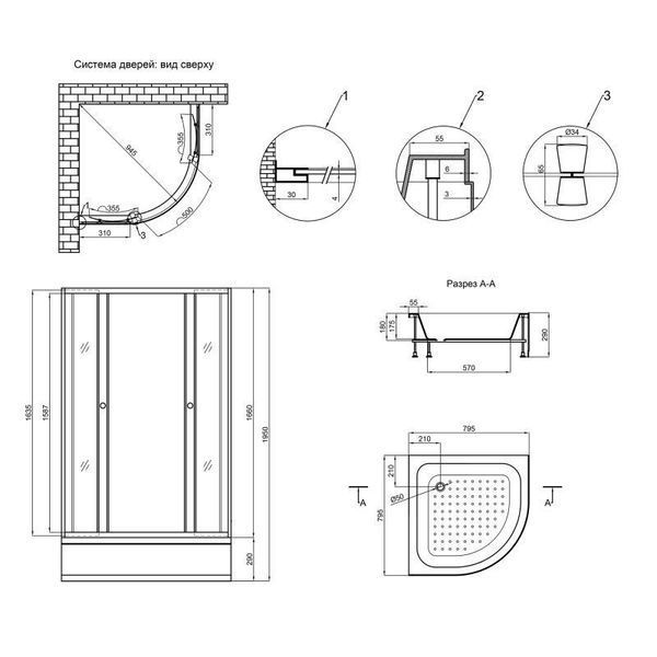 Душова кабіна Lidz Wieza SC80x80.SAT.MID.L, скло Linie 4 мм SD00045612 фото