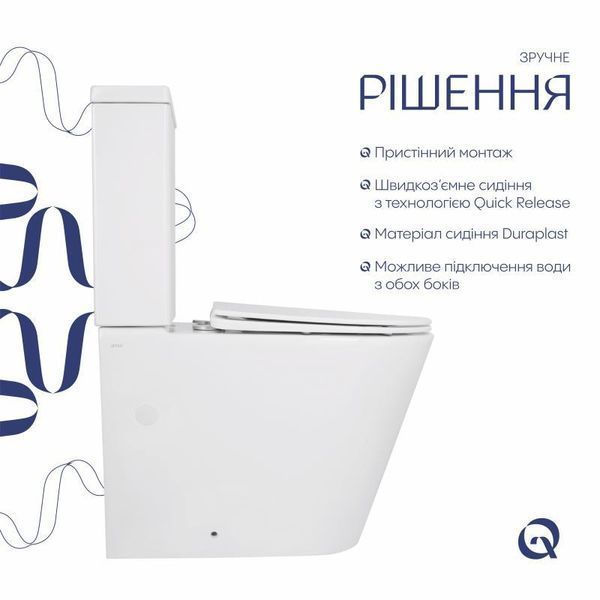 Унітаз підлоговий Qtap Swan Ultra Quiet з сидінням Soft-close 640x360x835 мм QT16222182TW White 2432148718 фото