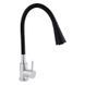 Змішувач для кухні Lidz Aria 015F31 з гнучким виливом (k35) LDARI015F31BNK31872 Black / Nickel 2333998874 фото 1